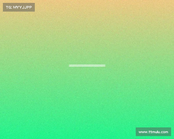 迪马济奥透露米兰已就博尼费斯转会事宜展开接触与谈判