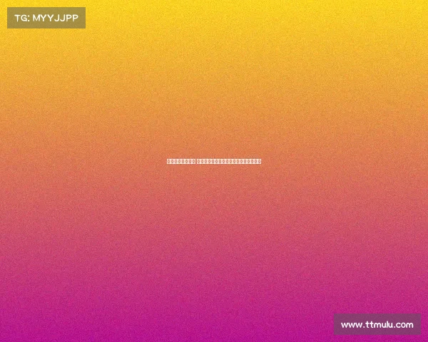 法甲历史纪录回顾 巴黎圣日耳曼崛起与传奇球员的辉煌时刻