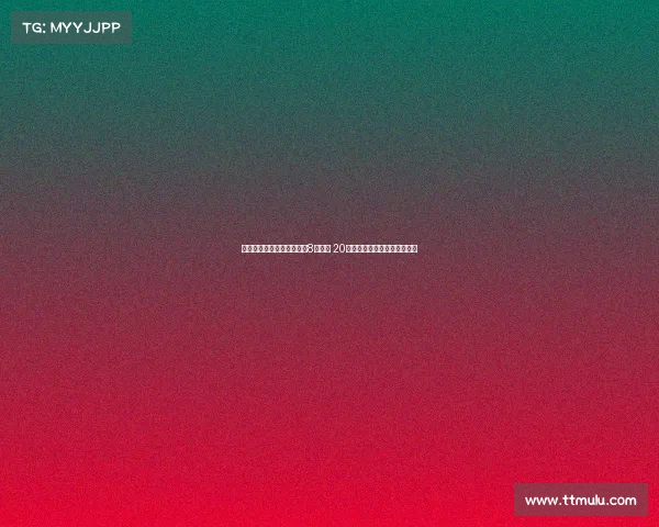 赵睿程帅澎王俊杰联手轰下8记三分 20岁新星闪耀男篮赛场完美逆袭