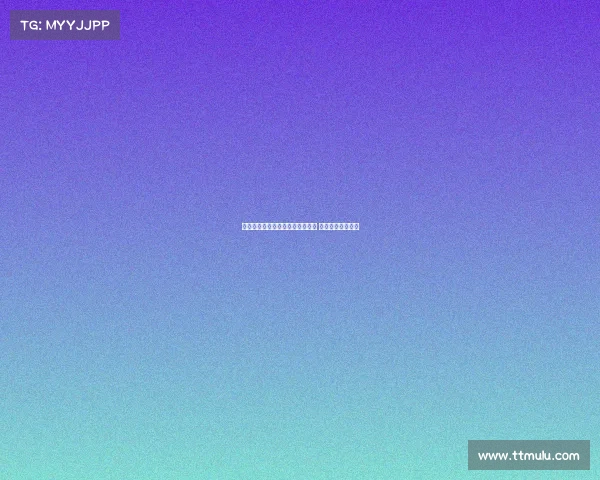 帕尔马签下塞内加尔中卫恩迪亚耶 加强防线实力提升 帕尔马签下塞内加尔中卫恩迪亚耶 加强防线实力提升