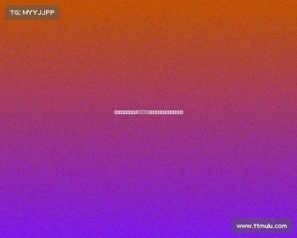 水晶宫为奥利斯标价6000万英镑切尔西仍在考虑是否出手 水晶宫为奥利斯标价6000万英镑切尔西仍在考虑是否出手