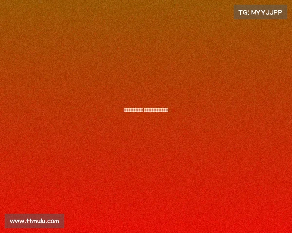 热刺盯上尼科帕斯 科莫拒绝出售核心球员 热刺盯上尼科帕斯 科莫拒绝出售核心球员