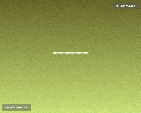 葡萄牙体育坚持对尤尔曼德要价 尤文将奥赖利顺位提升至核心位置