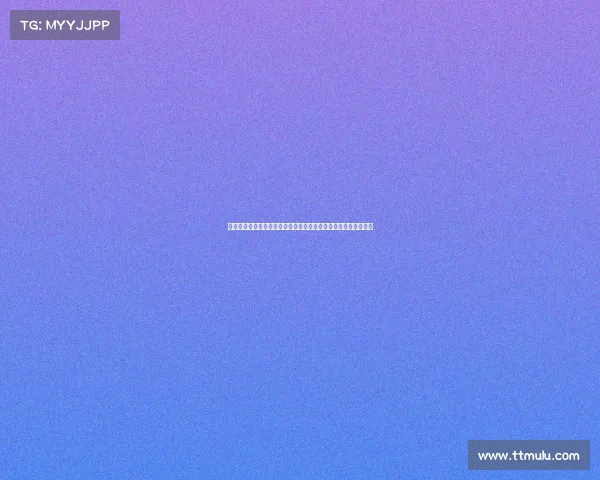 西甲裁判将定期接受心理评估与辅导以提升比赛公平性和判罚水平