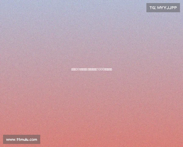 津门虎30年等待终结 打破顶级联赛1000球历史大关 津门虎30年等待终结 打破顶级联赛1000球历史大关