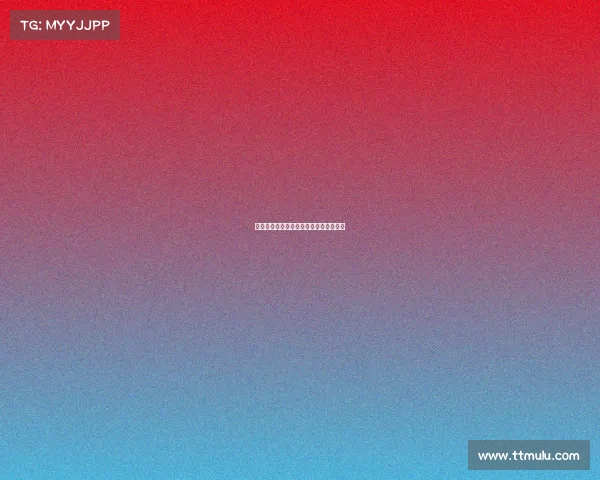 长草区城市发展现状分析及未来规划展望