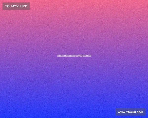 尤文图斯宣布首场季前热身赛安排 将于8月2日对阵雷吉亚纳 尤文图斯宣布首场季前热身赛安排 将于8月2日对阵雷吉亚纳